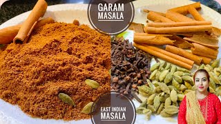 Garam Masala Recipe  East Indian Special Garam Masala  Eastindian Masala [upl. by Atinra]