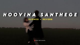 Hoovina santhege  slowed  reverb  Kannada lofi  Lovely vibez Kannada [upl. by Elva]