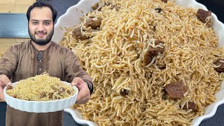 Best Beef Yakhni Pulao [upl. by Llibyc321]