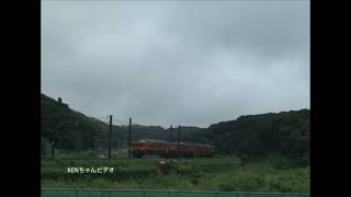 八王子みなみ野駅 再開発で消えた昭和の風景 [upl. by Nemraciram180]