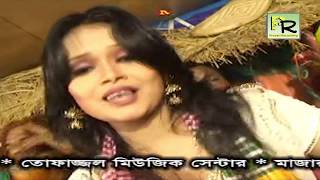 বাজে ঢোলের বাজনা  Baje Dholer Bajna  Babli Sorkar  Lengta Babar Gaan [upl. by Aretina]