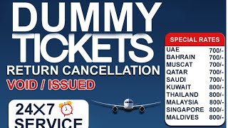 Free Dummy Flight Ticket Kaise Banaye Live PNR SPICEJET AND INDIGO ONLY [upl. by Illil]