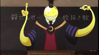 Koro Sensei Lied GerDeutsch [upl. by Nhaj675]