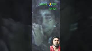 Halahal विश शिव शंकर महादेवtrending viralvideo [upl. by Lyret]