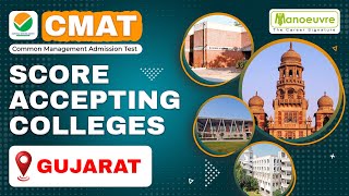 CMAT  Score Accepting Colleges In Gujarat  Fees  Placements  Packages  Must Watch [upl. by Eicarg]