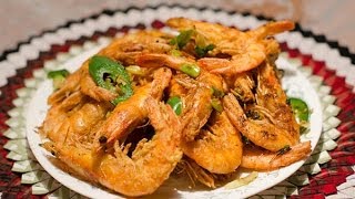 Salt and Pepper Shrimp recipe by Annie Vang [upl. by Daryle]