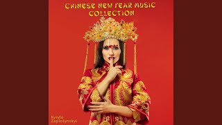 Chinese New Year Music [upl. by Gradey257]