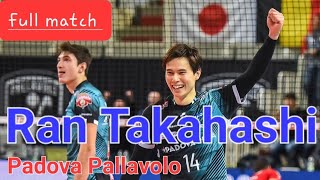 Full match Takahashi Ran amp Padova volleyball team 2023 [upl. by Koerlin]