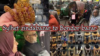 Bd vlogs 8 Sylhet zindabazar to Bondor bazar  Record break 30 seconds rickshaw ride to ZindaBazaar [upl. by Pasia]