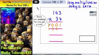 Maths KS2 SATS 2005A Q20 ghammond [upl. by Simara]