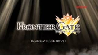 FRONTIER GATE（フロンティアゲート） ティザートレイラー [upl. by See750]