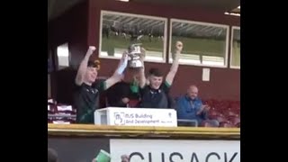 Westmeath GAA MJS Building amp Development Minor Football Final Replay 2023 [upl. by Olegnaleahcim]