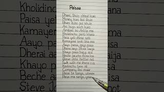 paisa song lyrics [upl. by Maryellen]