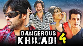 Dangerous Khiladi 4 HD Superhit South Action Comedy Dubbed Movie  Ram Pothineni Hansika Motwani [upl. by Iznil478]