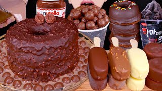 ASMR MALTESERS CHOCOLATE MILK MAGNUM ICE CREAM CAKE DOUGHNUTS NUTELLA DESSERT MUKBANG먹방EATING SOUNDS [upl. by Groome634]