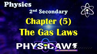 Revision 3 Boyles Law  Charless Law  Pressure Law  General Gas Law 2nd Secondary Chapter 5 [upl. by Narruc]