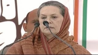 Sonia Gandhi repeats quotneech rajnitiquot jibe at Narendra Modi [upl. by Airrehs662]