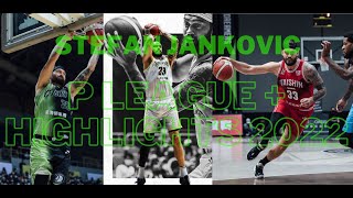 Stefan Jankovic P League  Highlights 2022 [upl. by Namlas]