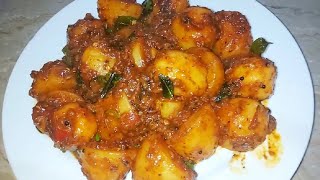 KASHMIRI DUM ALOO RECIPE  AUTHENTIC DUM ALOO  DUM ALOO  DHABA STYLE DUM ALOO [upl. by Aika]