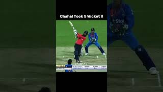 Yuzvendra chahal best spell 🥶🔥shorts cricket viratkohli viralshort trending [upl. by Enecnarf]