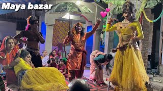 Royani gaan Maya bazar  Behula Lakhindar 🌹  new royani gaan  bhashan gaan  full video HD [upl. by Mcclure]