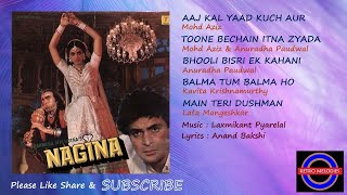 NAGINA 1986 ALL SONGS [upl. by Ymar727]