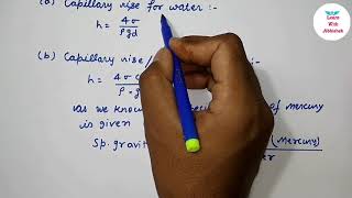 Problem No 1 on capillarity  Being Learning [upl. by Powder]