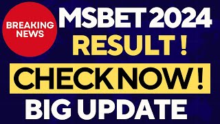 msbte result  msbte result date  msbte  msbte new update [upl. by Ennoryt]