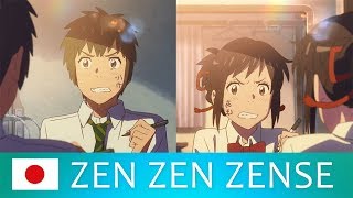 Zen Zen Zense Japanese Ver  Your Name AMV [upl. by Nellaf]