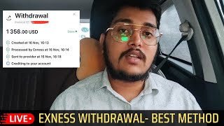 Live Exness Withdrawal Best Method II Exness Withdrawal India II Top Forex Broker [upl. by Levins]