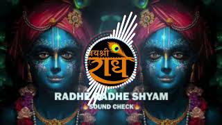 Radhe Radhe Shayam  Hard Bass  SoundCheck 2023  Dj BoY Vishu [upl. by Saunders]