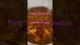 New recipe Chinese chicken curry food singaporean chillisauce fypシ゚viral [upl. by Undry]