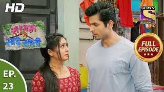 Sargam Ki Sadhe Satii  Ep 23  Full Episode  24th March 2021 [upl. by Phillis]