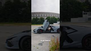 Scheiss Elektro Lamborghini 🤬 [upl. by Caspar]