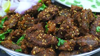 Boti Kabab Chatkhara Boti KababBakra Eid Special Chatpati Boti Kabab [upl. by Baillie]