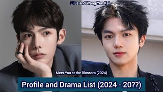 Li Le and Wang Yun Kai Meet You at the Blossom  Profile and Drama List 2024  20 [upl. by Sato395]