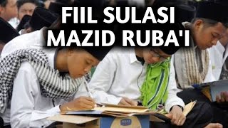 LAGU TASRIF FIIL SULASI MAZID RUBAI يفاعل فَاعَل [upl. by Tiat]