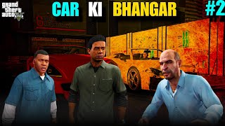 SIMEON KI CAR KA KABADA KAR DIYA  GTA 5 GAMEPLAY  HINDI 2 [upl. by Edea780]