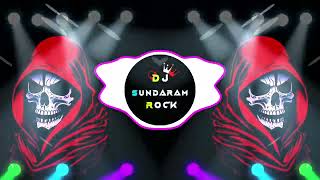 EDM MIX SONG करीले Belong हम निषाद खानदान से  Ranjana Nishad  Nishad Khandan  Dj Sundaram Rock [upl. by Anilah]