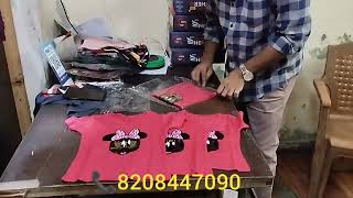 17th January 2024 Guru Surplus store sequinstshirt boysgirlstshirts surplusgarments [upl. by Seppala]