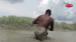 চোরাবালি । Real scene there was a terrible accident in the Meghna river squabble [upl. by Enomahs]