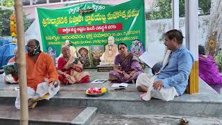 Prabhatha Seva V6 [upl. by Suiramaj494]