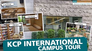 KCP International Japanese Language School Tour [upl. by Bartley]