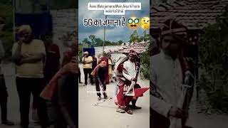 5G ka jamana chal raha hai bhai bollywood YouTube channel [upl. by Notsag205]