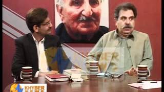 Ghani Khan Khyber News Part 2 [upl. by Aveneg]