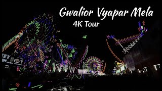 Gwalior Mela 2024  Biggest Vyapar Mela of India 🤩 Full Tour vlog [upl. by Yesac225]