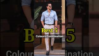 Best Colour Combination For Men  Formal Outfits [upl. by Dorcy]