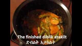 Cooking Ethiopian Siga Wot and Diblik Atakilt in a Shakla Dist a Traditional Clay Pot [upl. by Irek472]