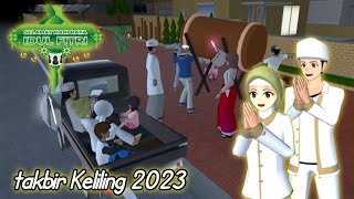 Vlog Malam Takbiran Keliling Sakura school simulator  Sakura Bertakbir Hari Raya Idul Fitri 1444 H [upl. by Ganley]