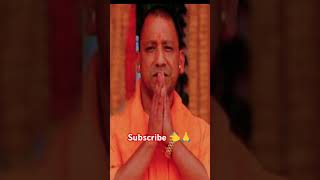 BJP election song yogi ji trading viral shorts [upl. by Eimaral79]